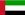 uae